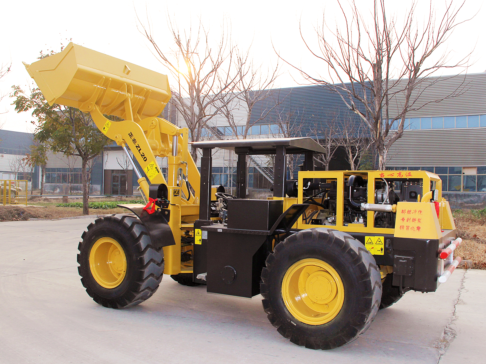 礦井下裝載機(jī)